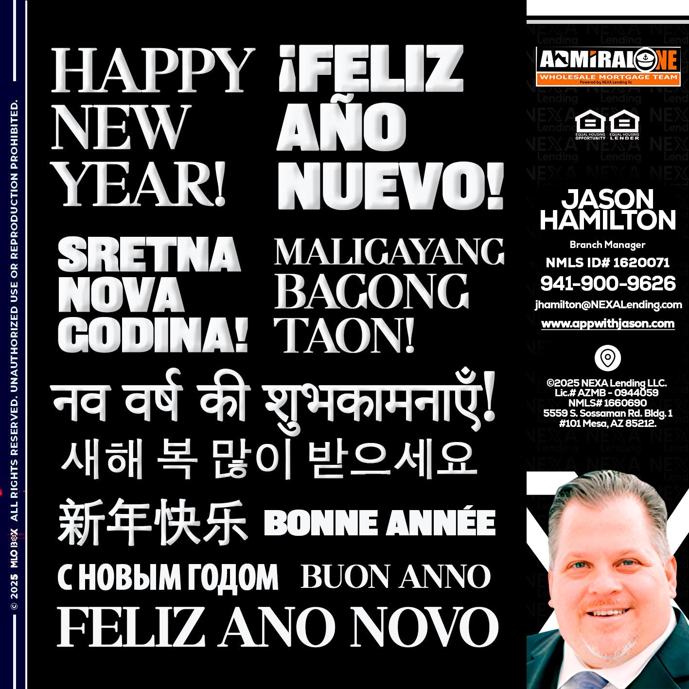 HAPPY NEW YEAR - Jason Hamilton -Branch Manager